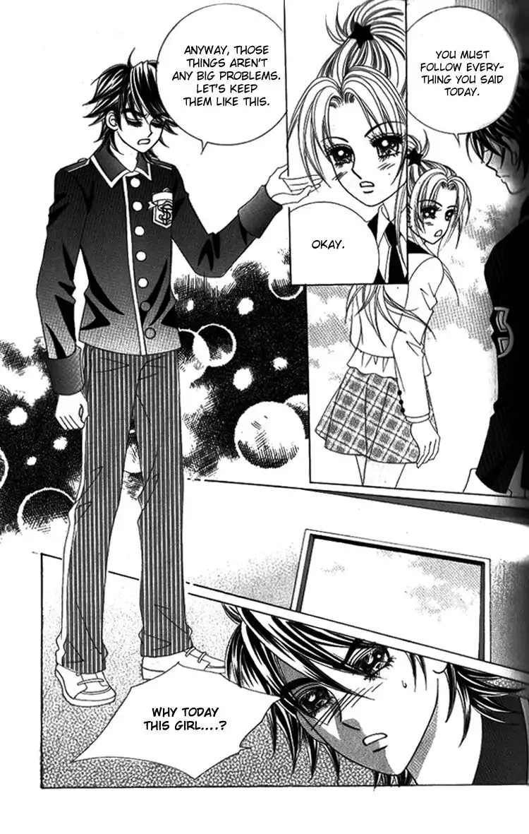Ways of the Jogang Jicheo Chapter 16 32